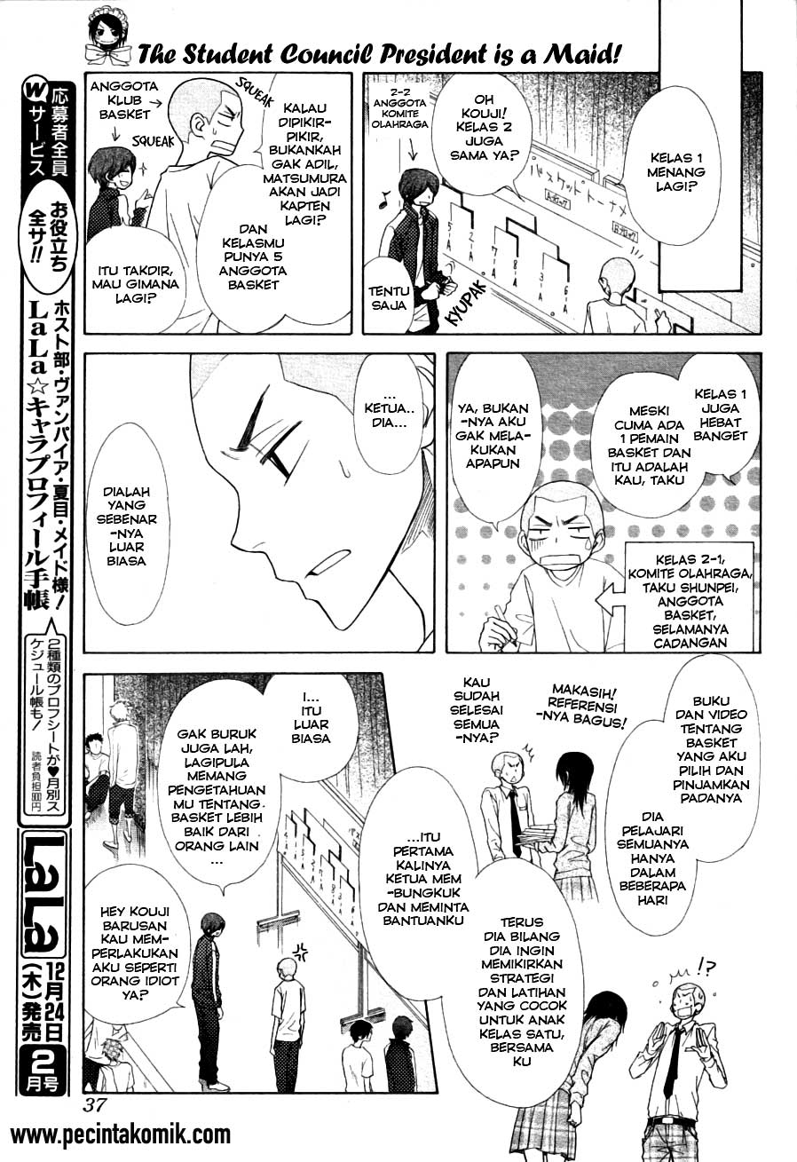 kaichou-wa-maid-sama - Chapter: 44