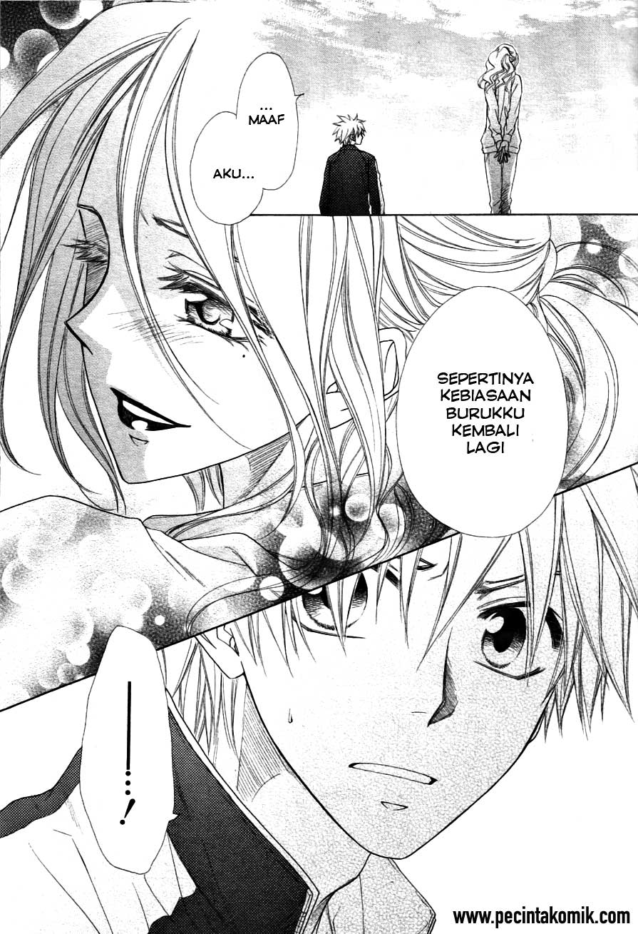 kaichou-wa-maid-sama - Chapter: 44