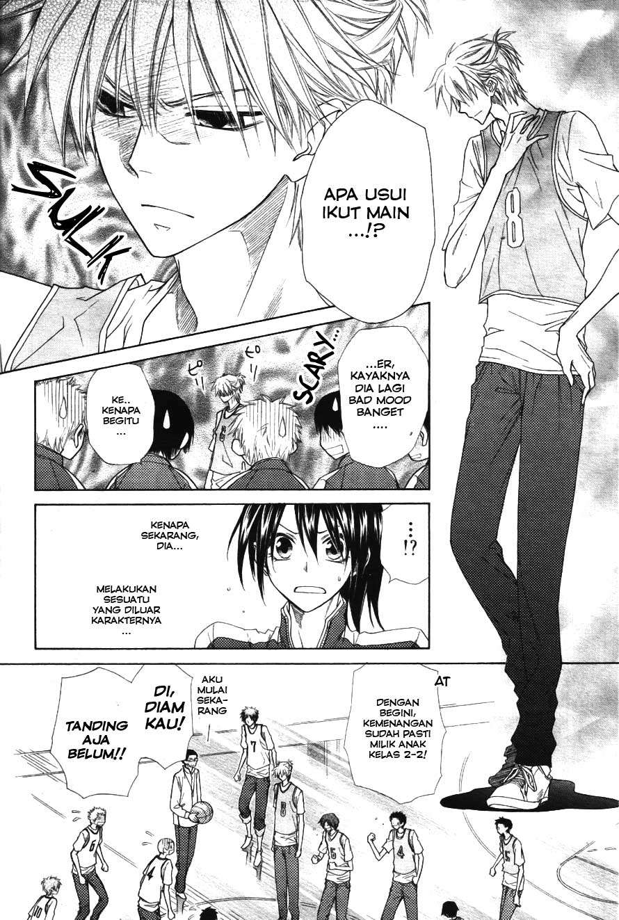 kaichou-wa-maid-sama - Chapter: 44