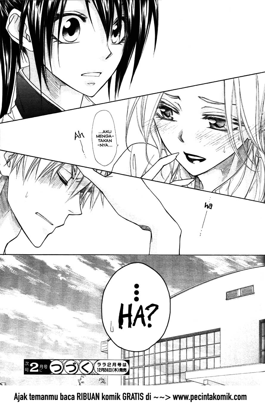 kaichou-wa-maid-sama - Chapter: 44