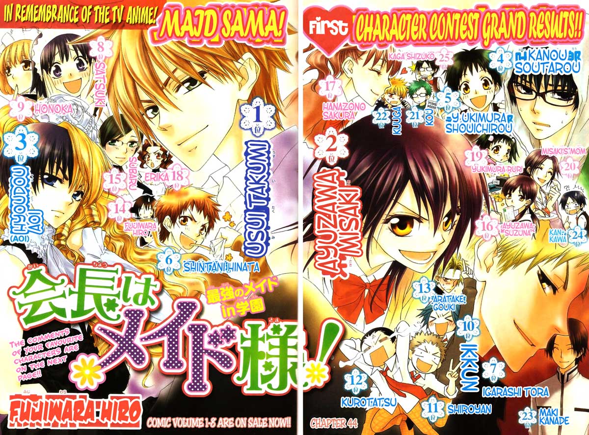 kaichou-wa-maid-sama - Chapter: 44