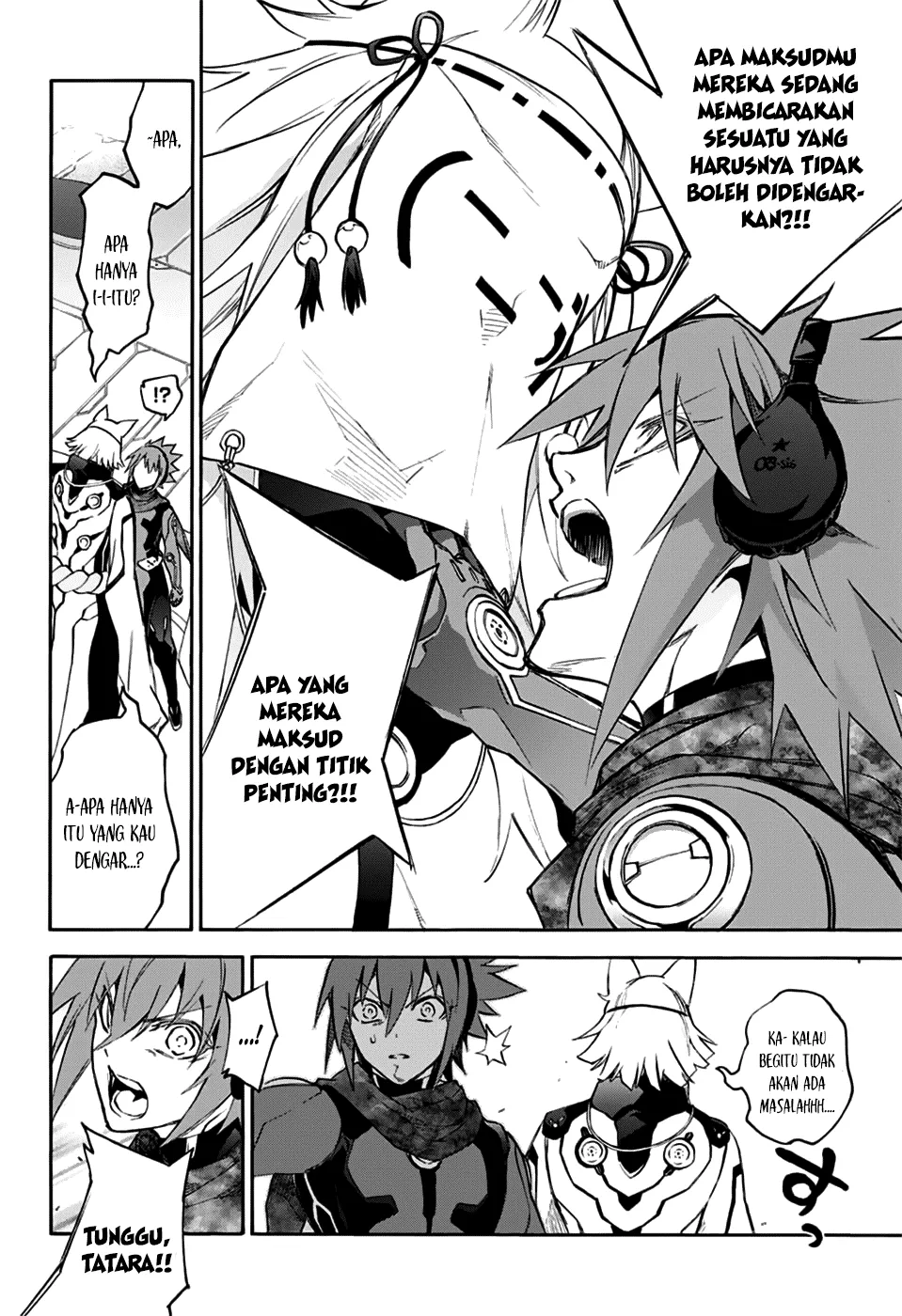 sousei-no-onmyouji - Chapter: 47