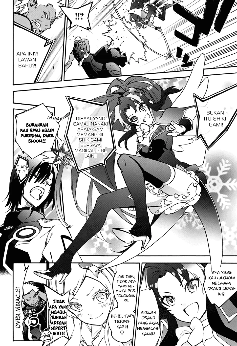 sousei-no-onmyouji - Chapter: 47