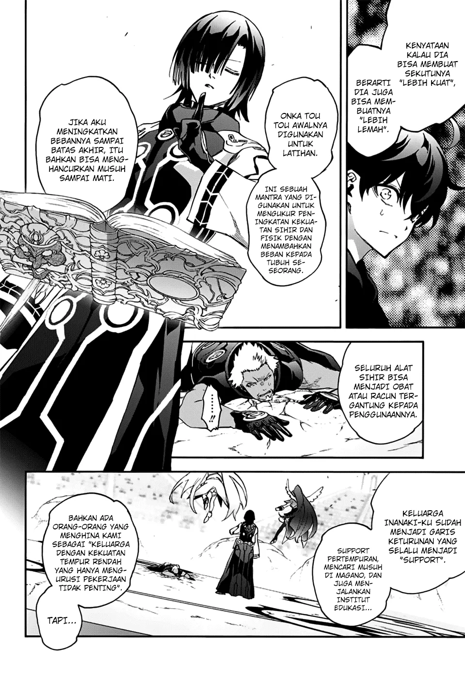 sousei-no-onmyouji - Chapter: 47