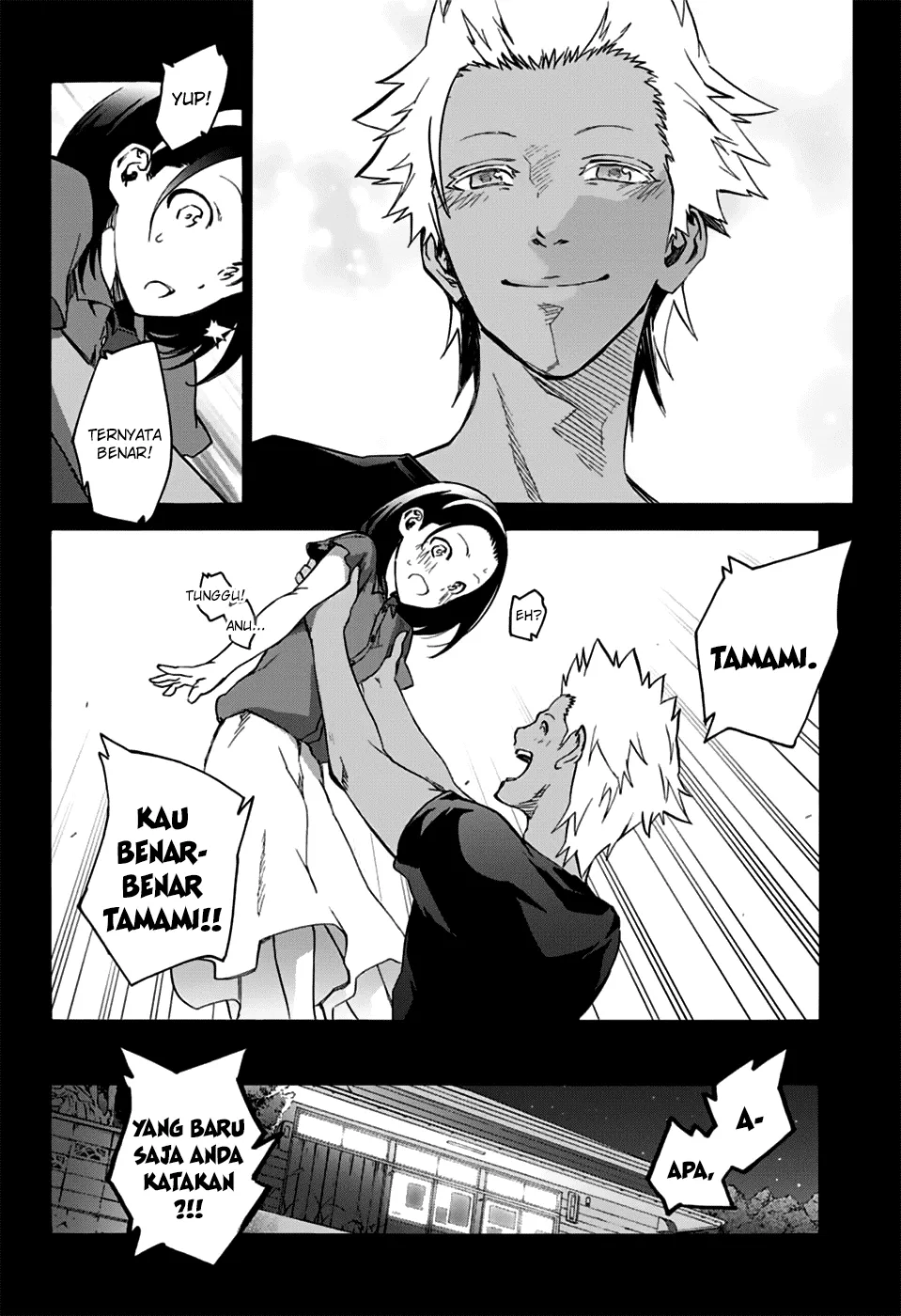 sousei-no-onmyouji - Chapter: 47