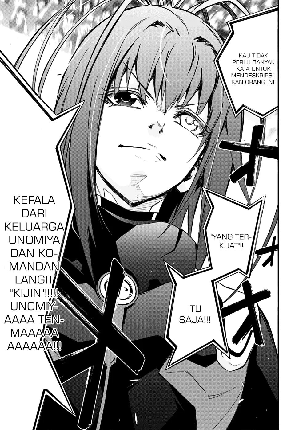 sousei-no-onmyouji - Chapter: 47