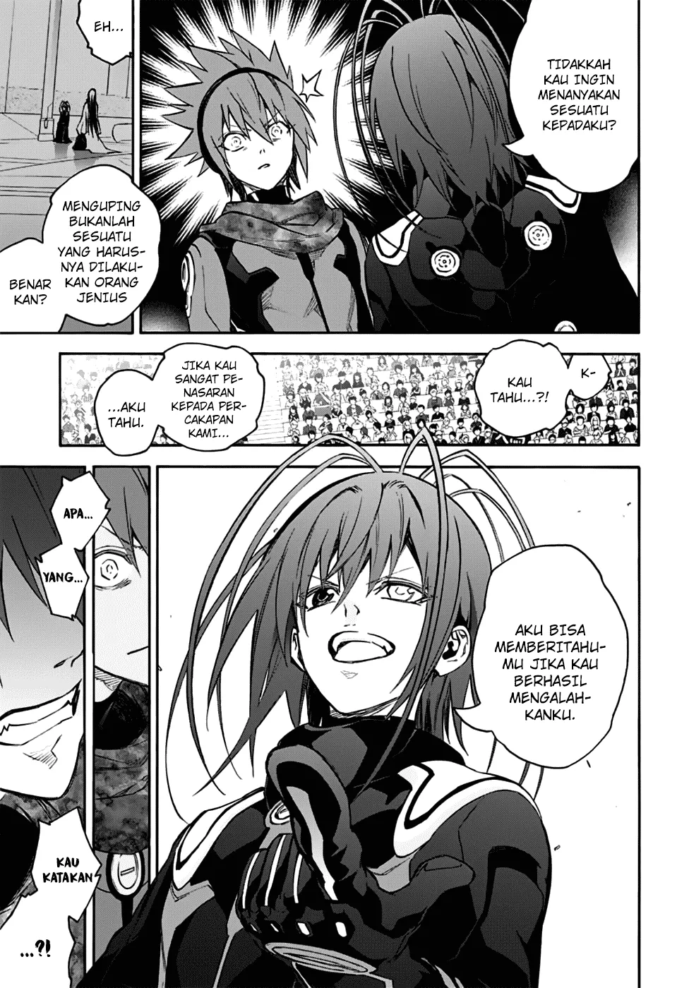 sousei-no-onmyouji - Chapter: 47