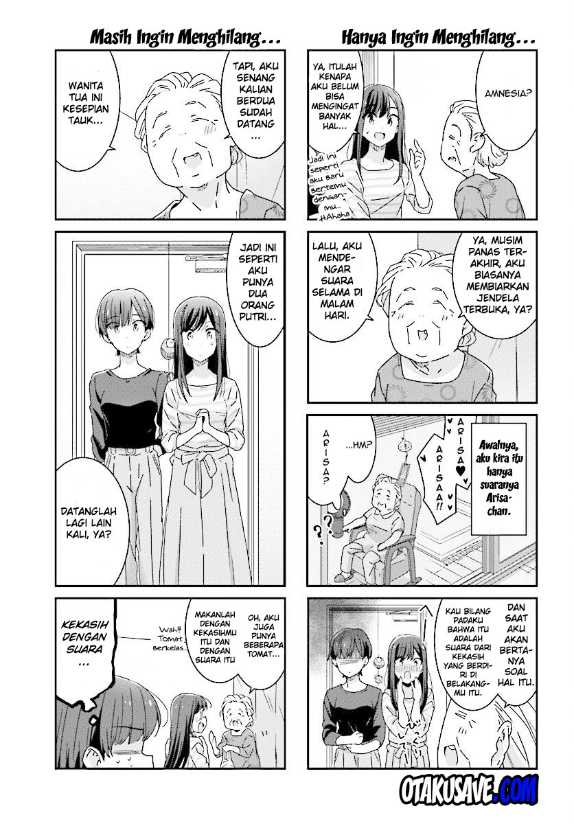 akarui-kioku-soushitsu - Chapter: 9