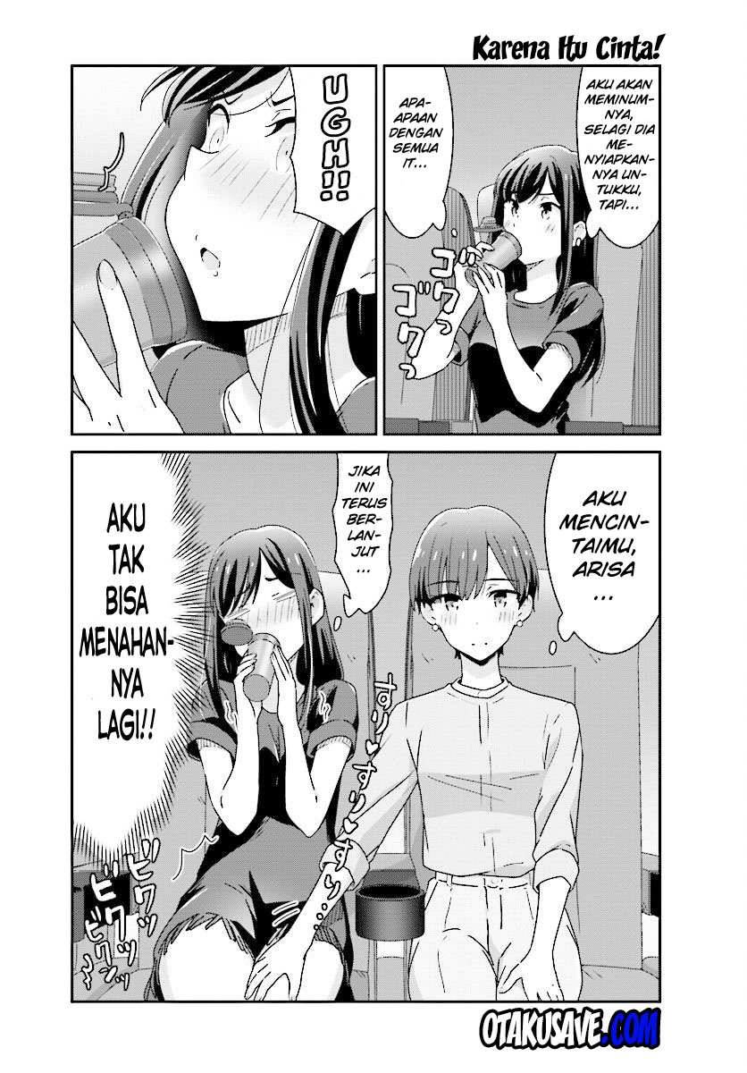 akarui-kioku-soushitsu - Chapter: 9