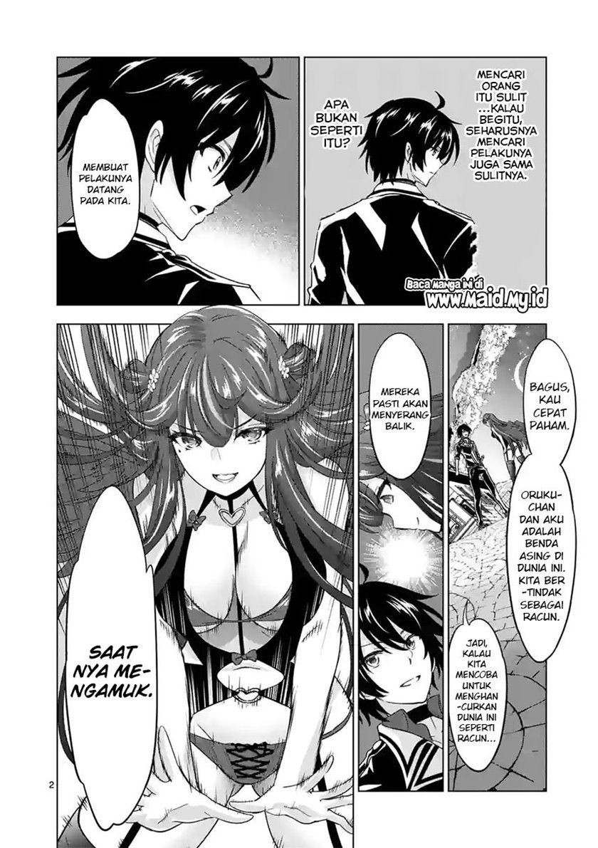 shijou-saikyou-orc-san-no-tanoshii-tanetsuke-harem-zukuri - Chapter: 74