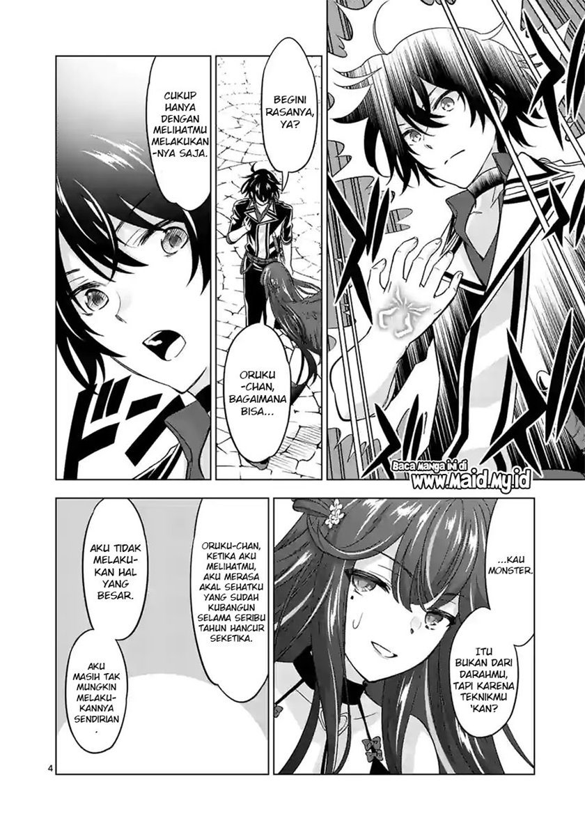 shijou-saikyou-orc-san-no-tanoshii-tanetsuke-harem-zukuri - Chapter: 74