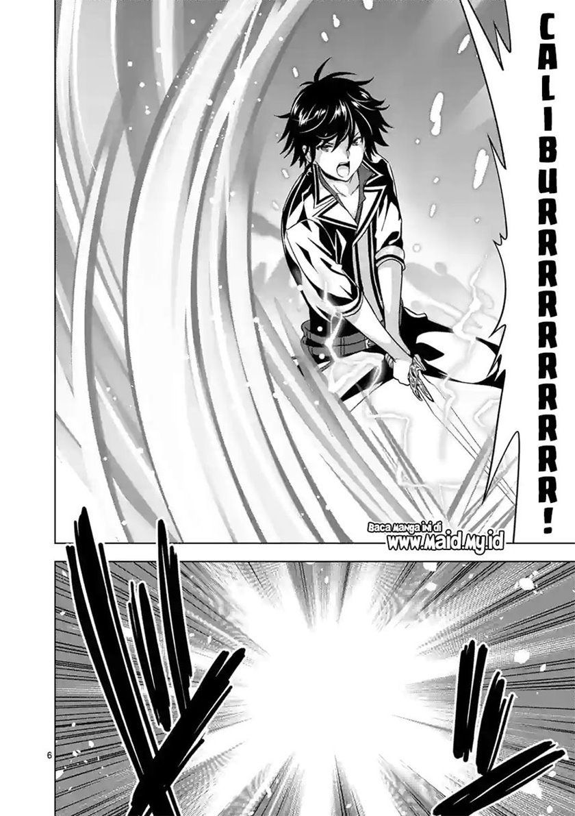 shijou-saikyou-orc-san-no-tanoshii-tanetsuke-harem-zukuri - Chapter: 74