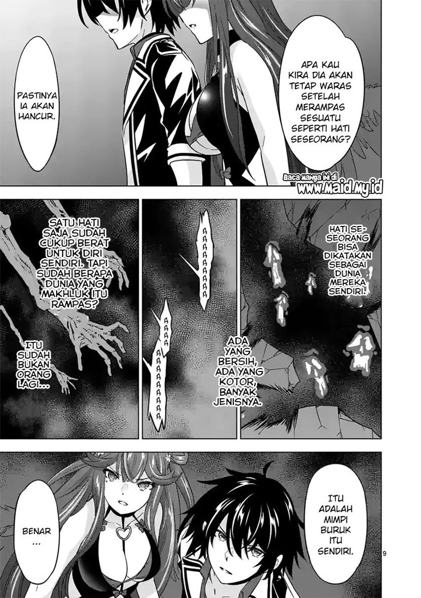 shijou-saikyou-orc-san-no-tanoshii-tanetsuke-harem-zukuri - Chapter: 74