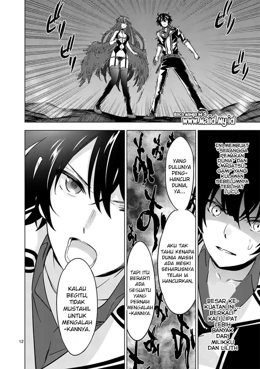 shijou-saikyou-orc-san-no-tanoshii-tanetsuke-harem-zukuri - Chapter: 74