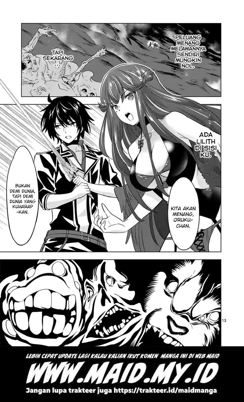 shijou-saikyou-orc-san-no-tanoshii-tanetsuke-harem-zukuri - Chapter: 74
