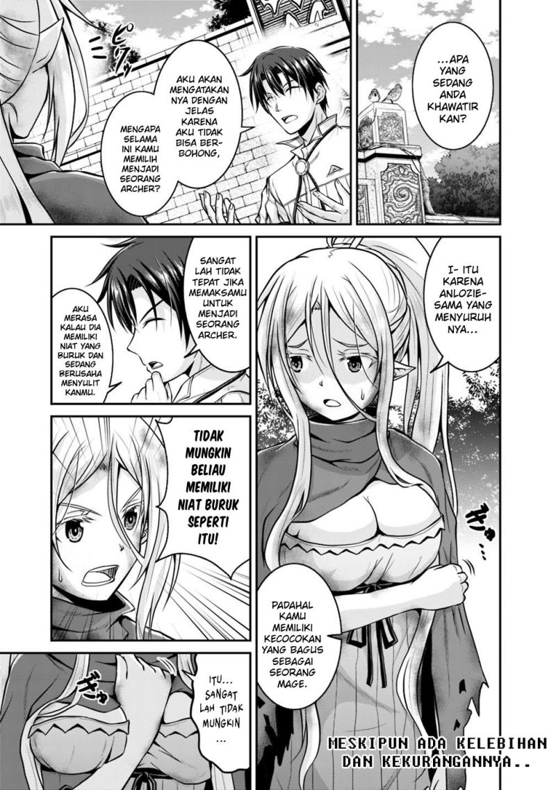 save-load-no-dekiru-yadoya-san - Chapter: 27