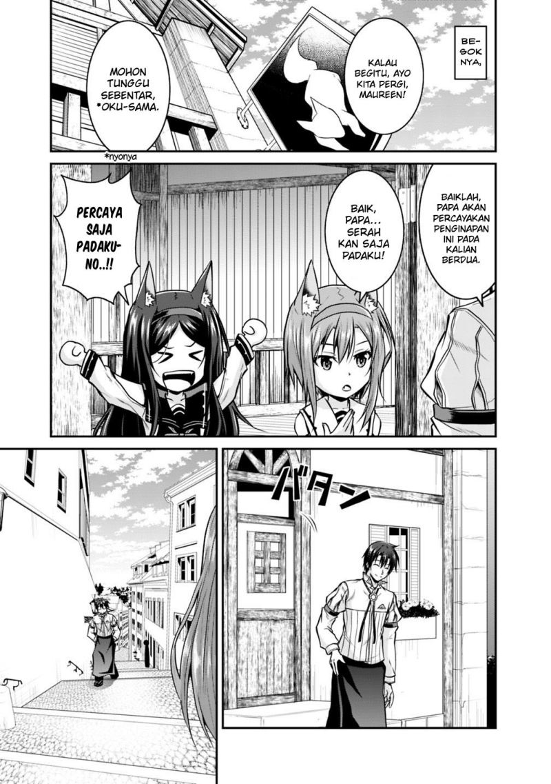 save-load-no-dekiru-yadoya-san - Chapter: 27