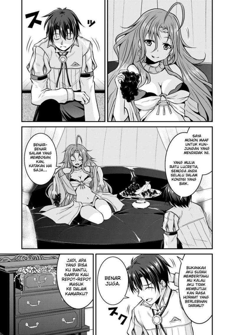 save-load-no-dekiru-yadoya-san - Chapter: 27