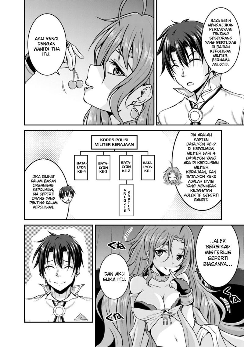 save-load-no-dekiru-yadoya-san - Chapter: 27