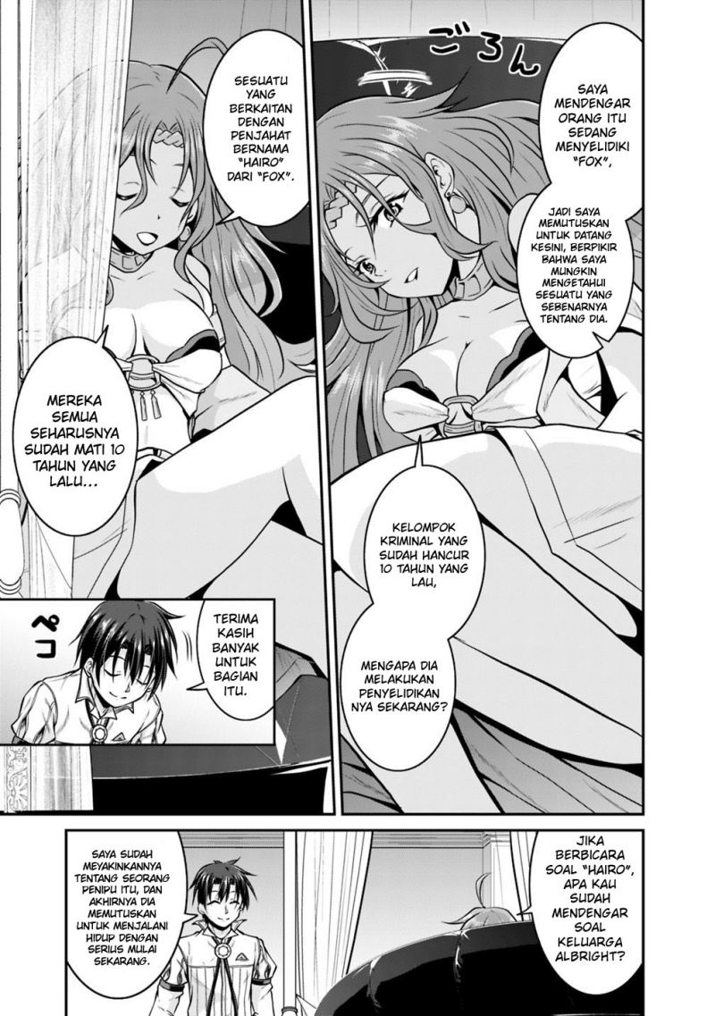 save-load-no-dekiru-yadoya-san - Chapter: 27