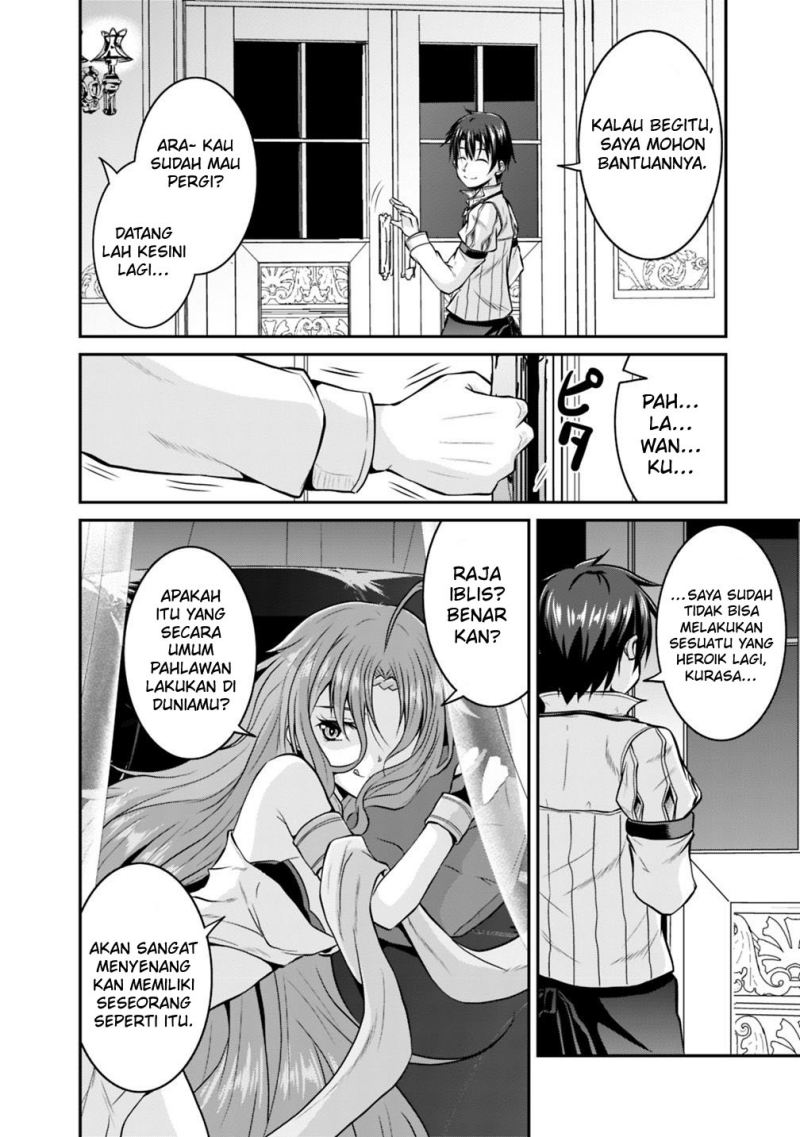 save-load-no-dekiru-yadoya-san - Chapter: 27