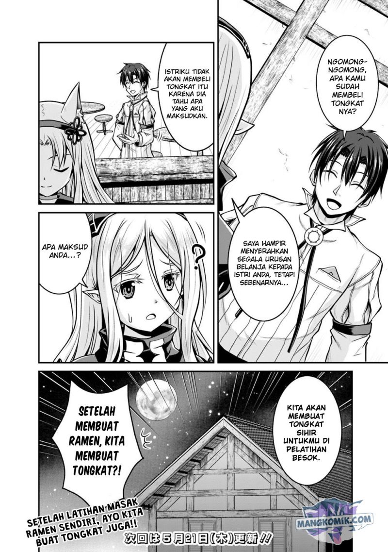 save-load-no-dekiru-yadoya-san - Chapter: 27