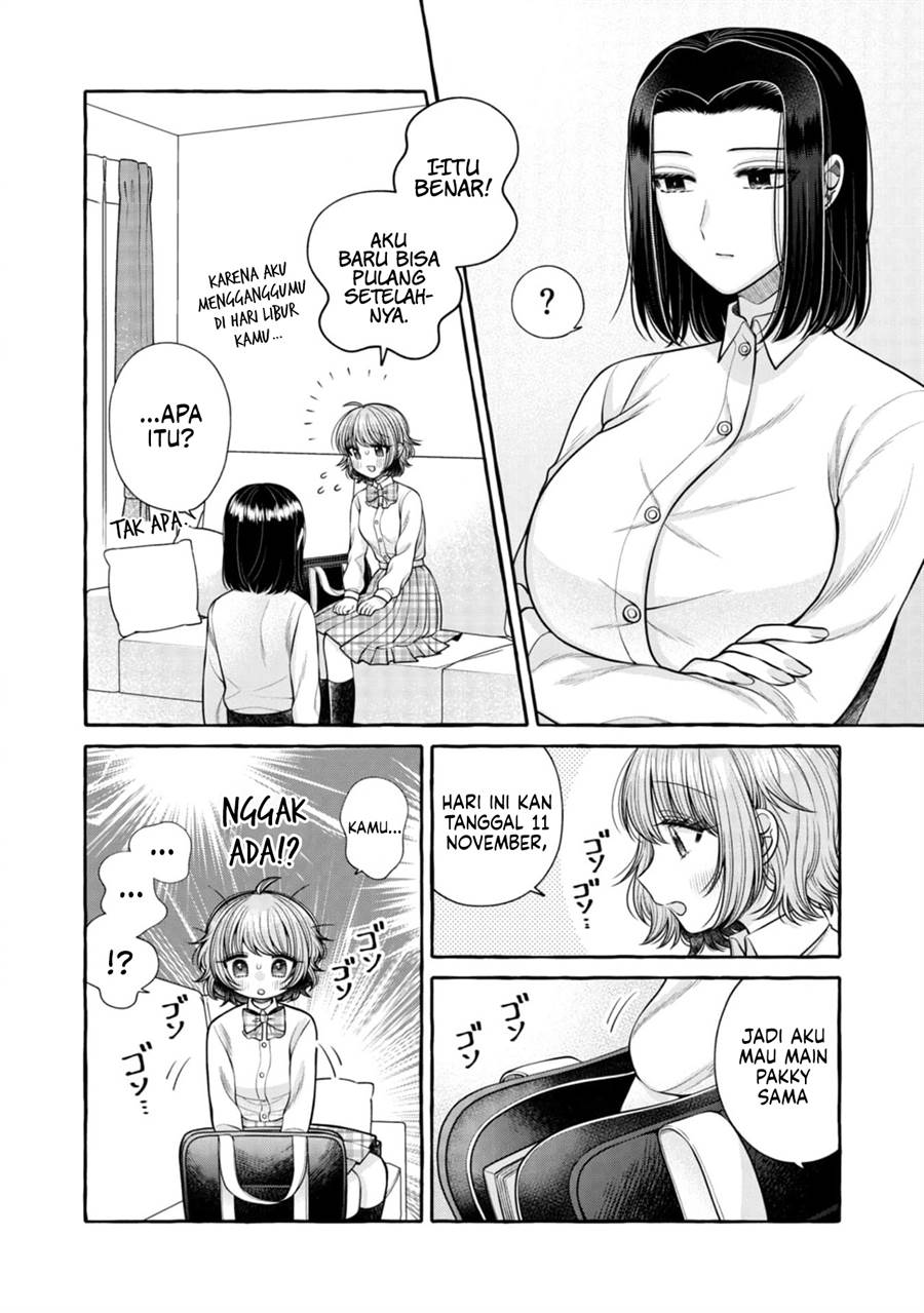 i-wanna-spoil-yoroizuka-san - Chapter: 18