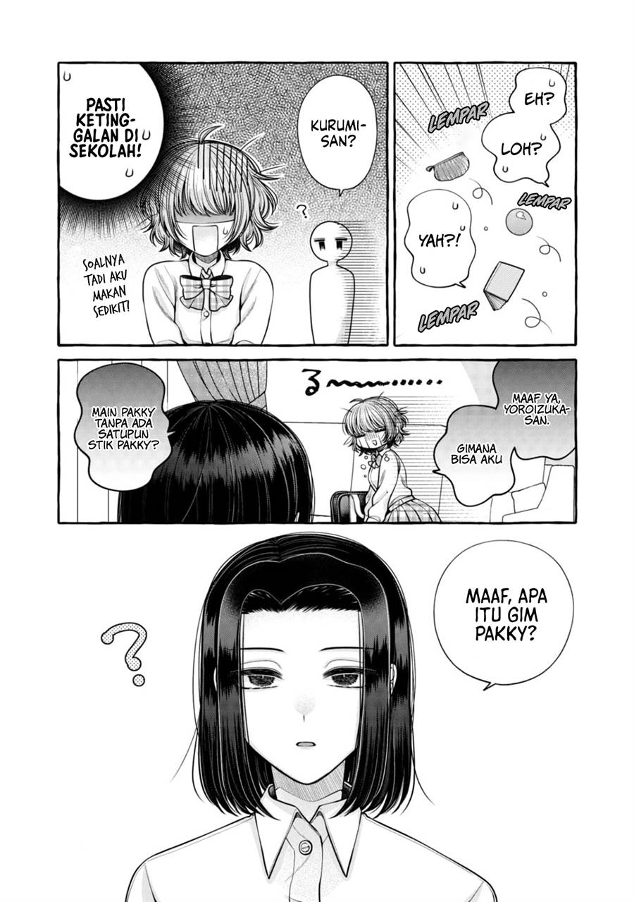 i-wanna-spoil-yoroizuka-san - Chapter: 18