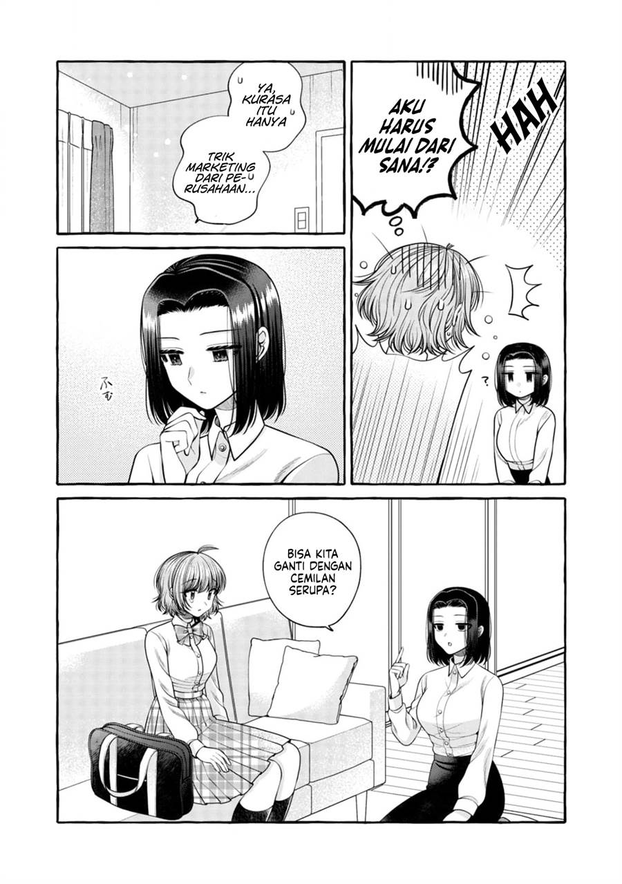 i-wanna-spoil-yoroizuka-san - Chapter: 18