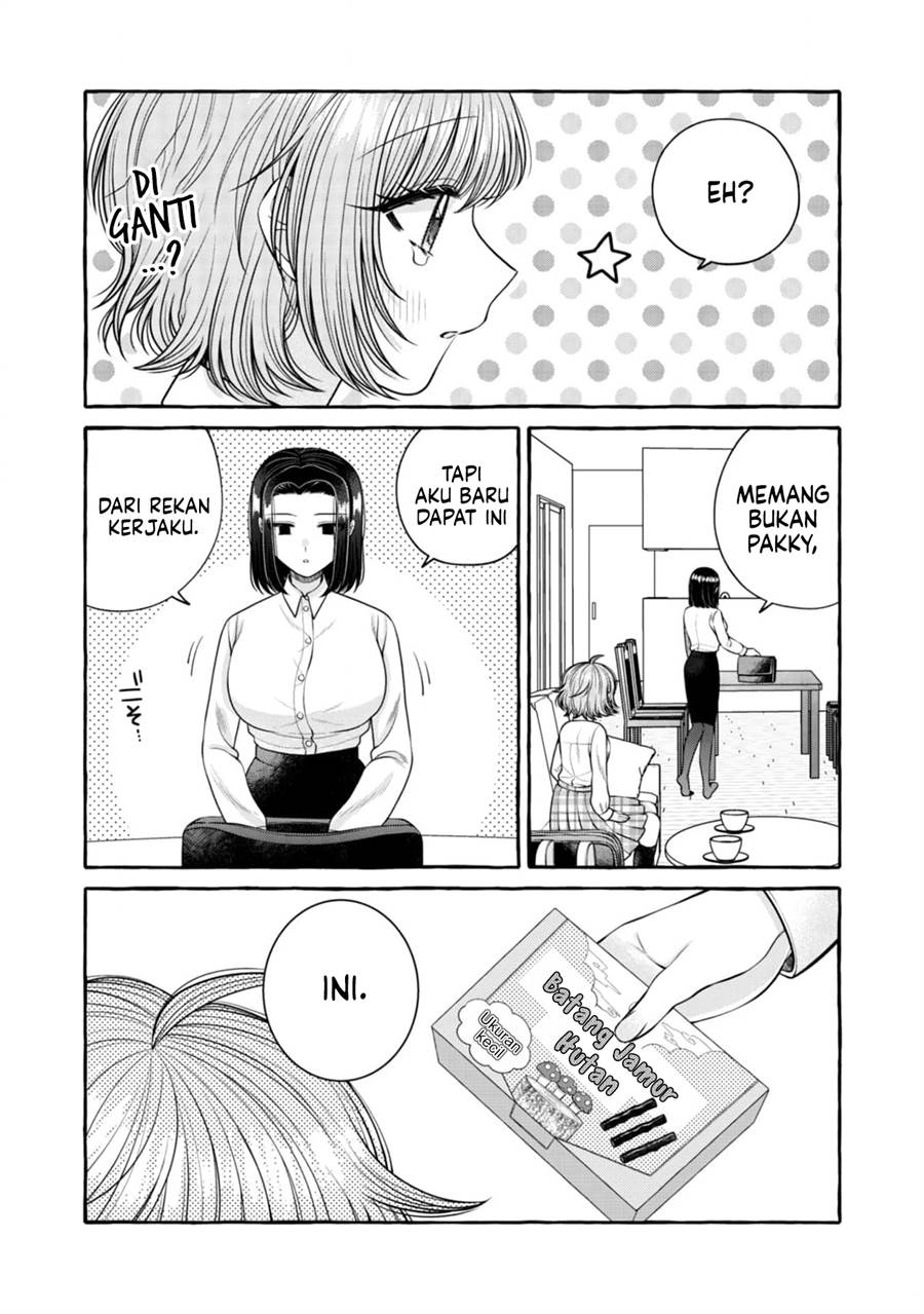 i-wanna-spoil-yoroizuka-san - Chapter: 18