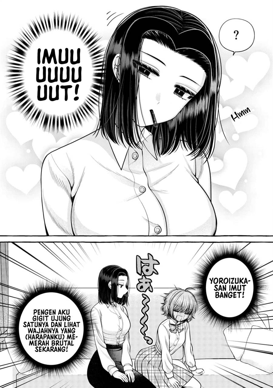 i-wanna-spoil-yoroizuka-san - Chapter: 18