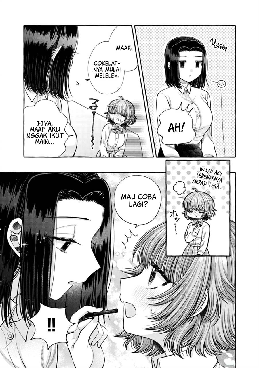 i-wanna-spoil-yoroizuka-san - Chapter: 18