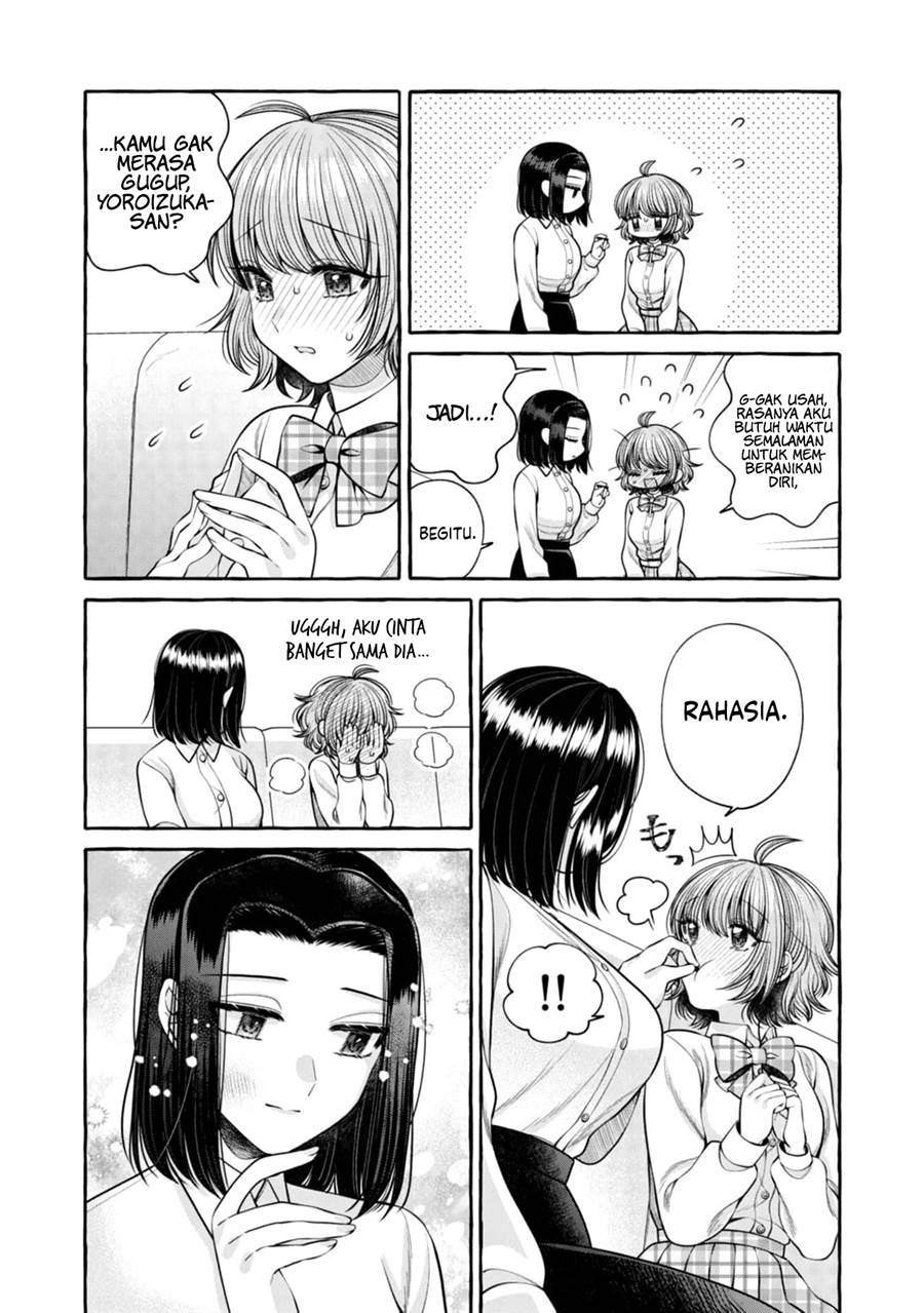 i-wanna-spoil-yoroizuka-san - Chapter: 18