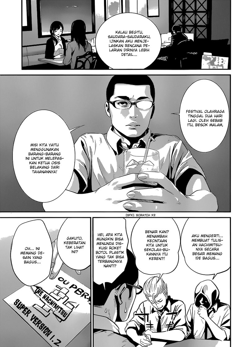 prison-school - Chapter: 142