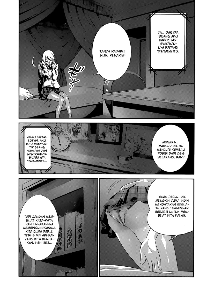 prison-school - Chapter: 142