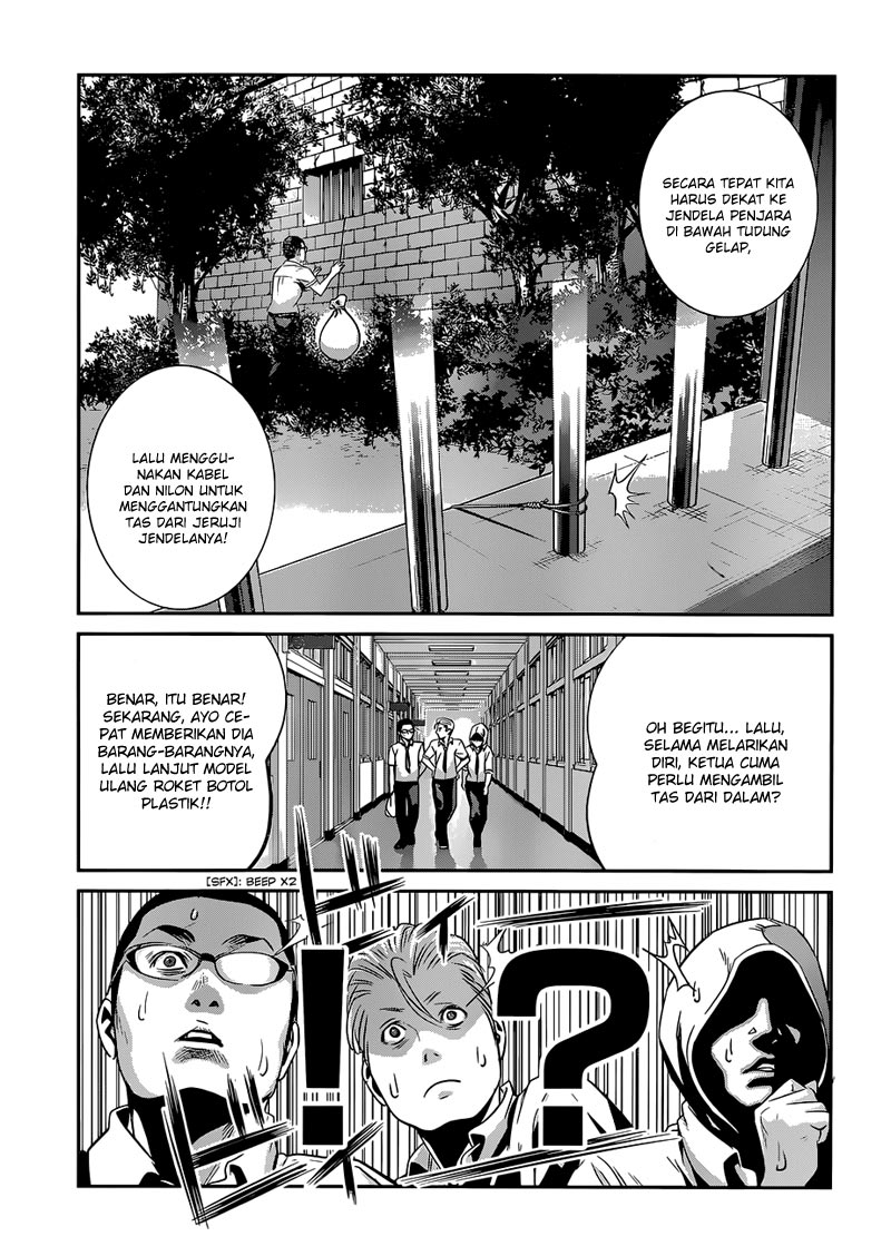 prison-school - Chapter: 142