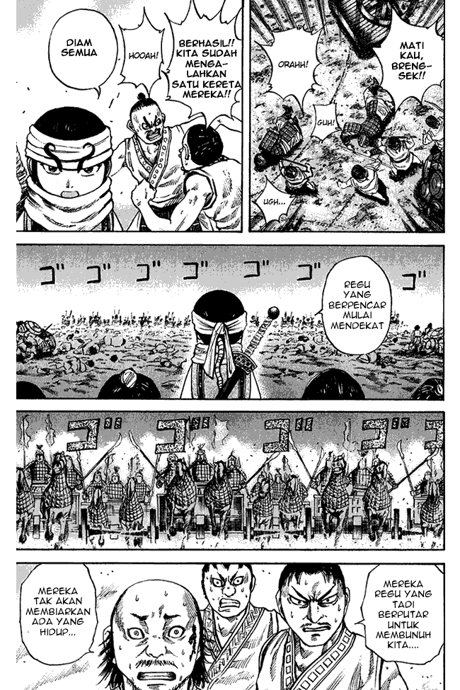 kingdom - Chapter: 58