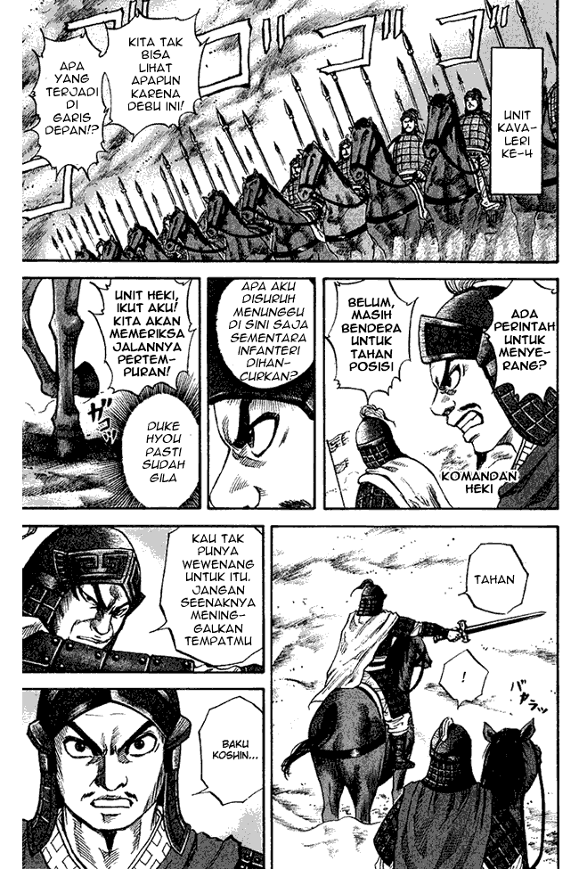 kingdom - Chapter: 58