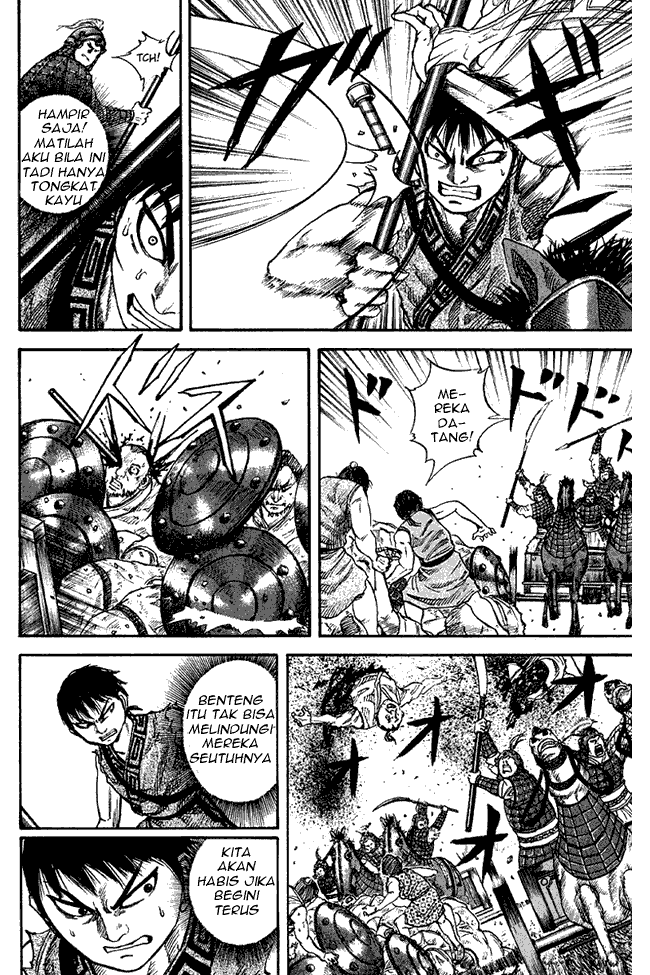 kingdom - Chapter: 58