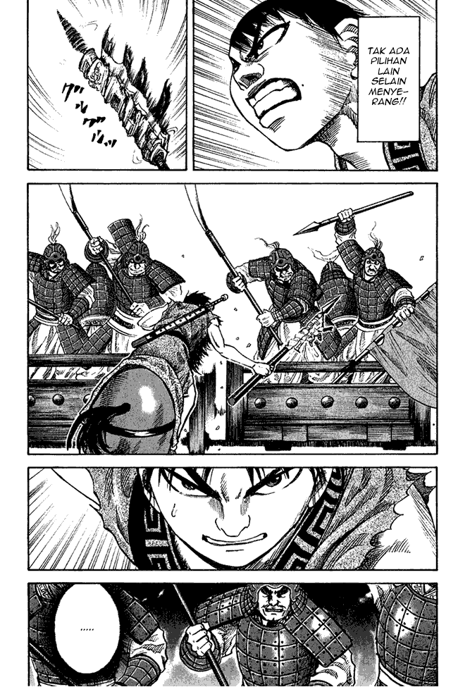 kingdom - Chapter: 58