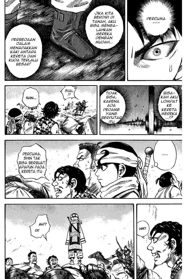 kingdom - Chapter: 58