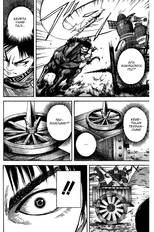 kingdom - Chapter: 58