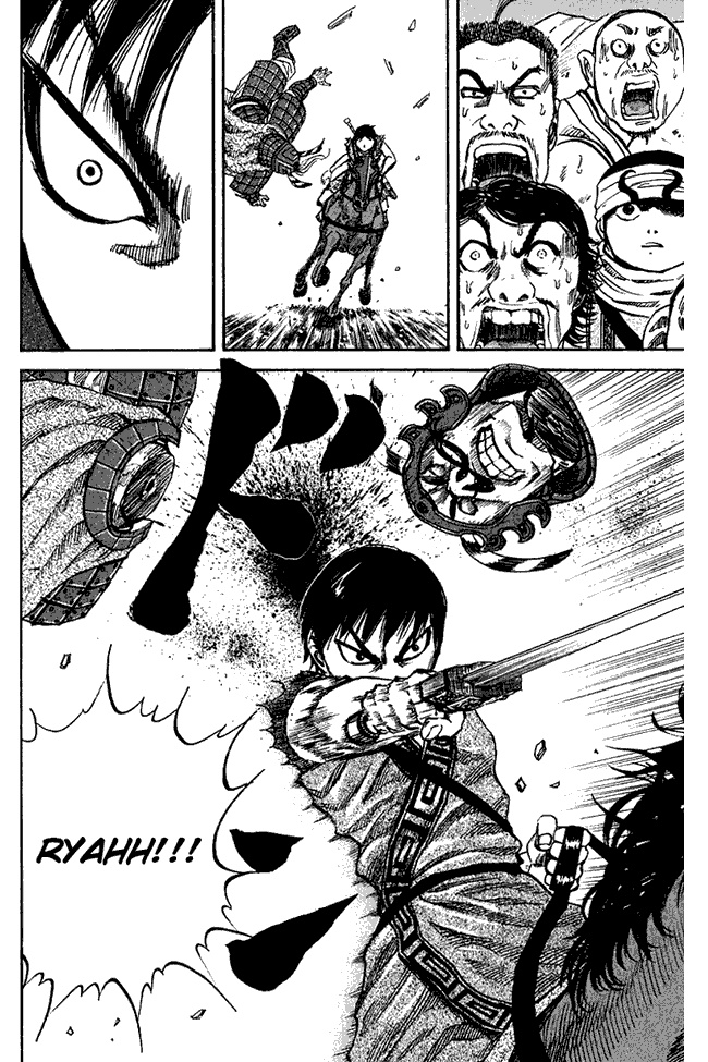 kingdom - Chapter: 58