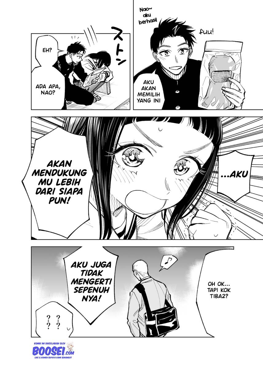 futago-tachi-no-shojijou - Chapter: 40