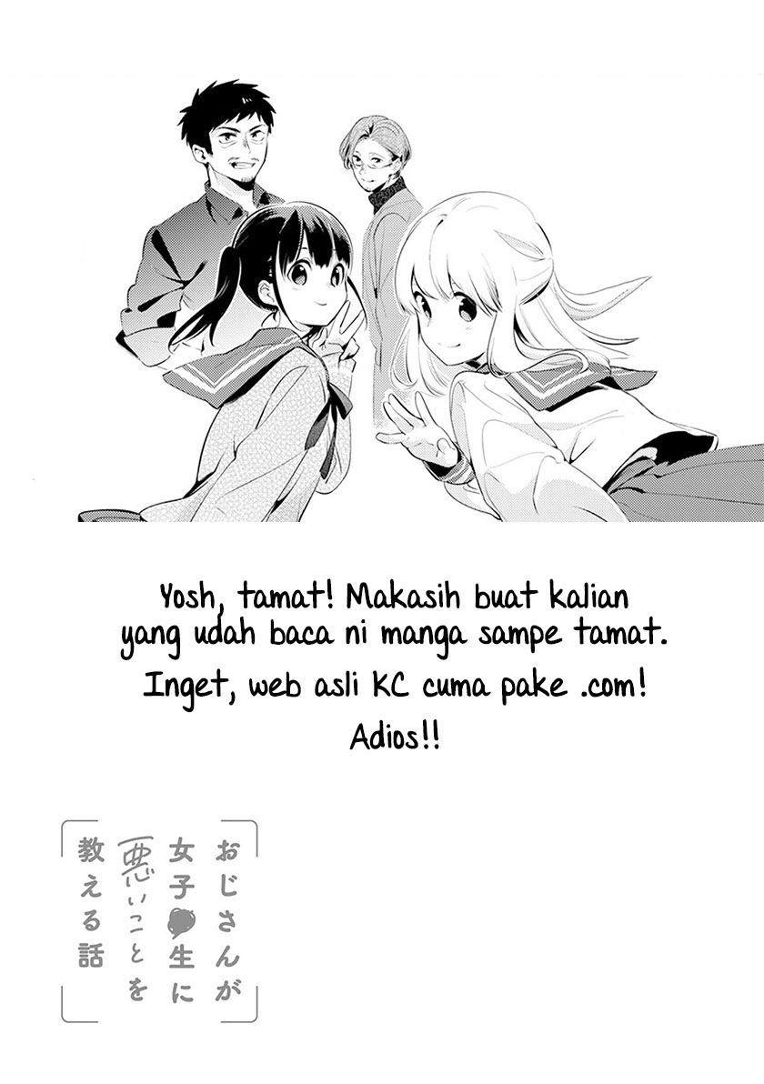 oji-san-ga-joshi%E2%97%8Fsei-ni-warui-koto-wo-oshieru-hanashi - Chapter: 27.2