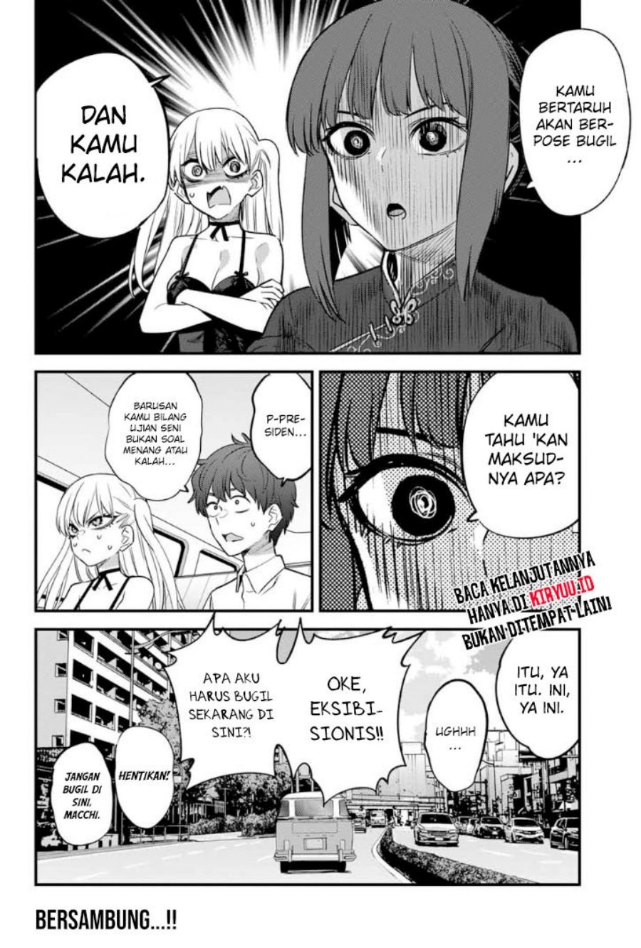 ijiranaide-nagatoro-san - Chapter: 135