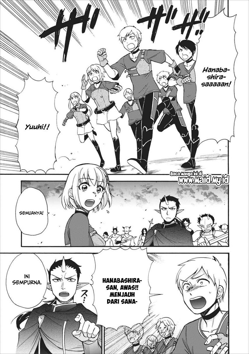 isekai-shoukan-wa-nidome-desu - Chapter: 15