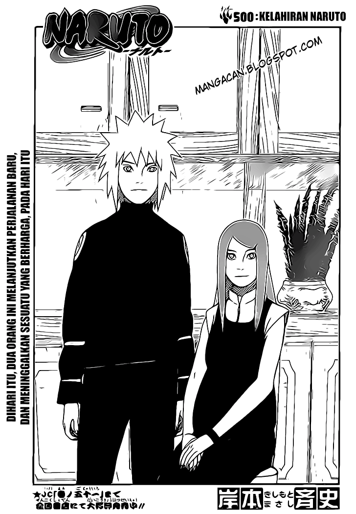 naruto-id - Chapter: 500