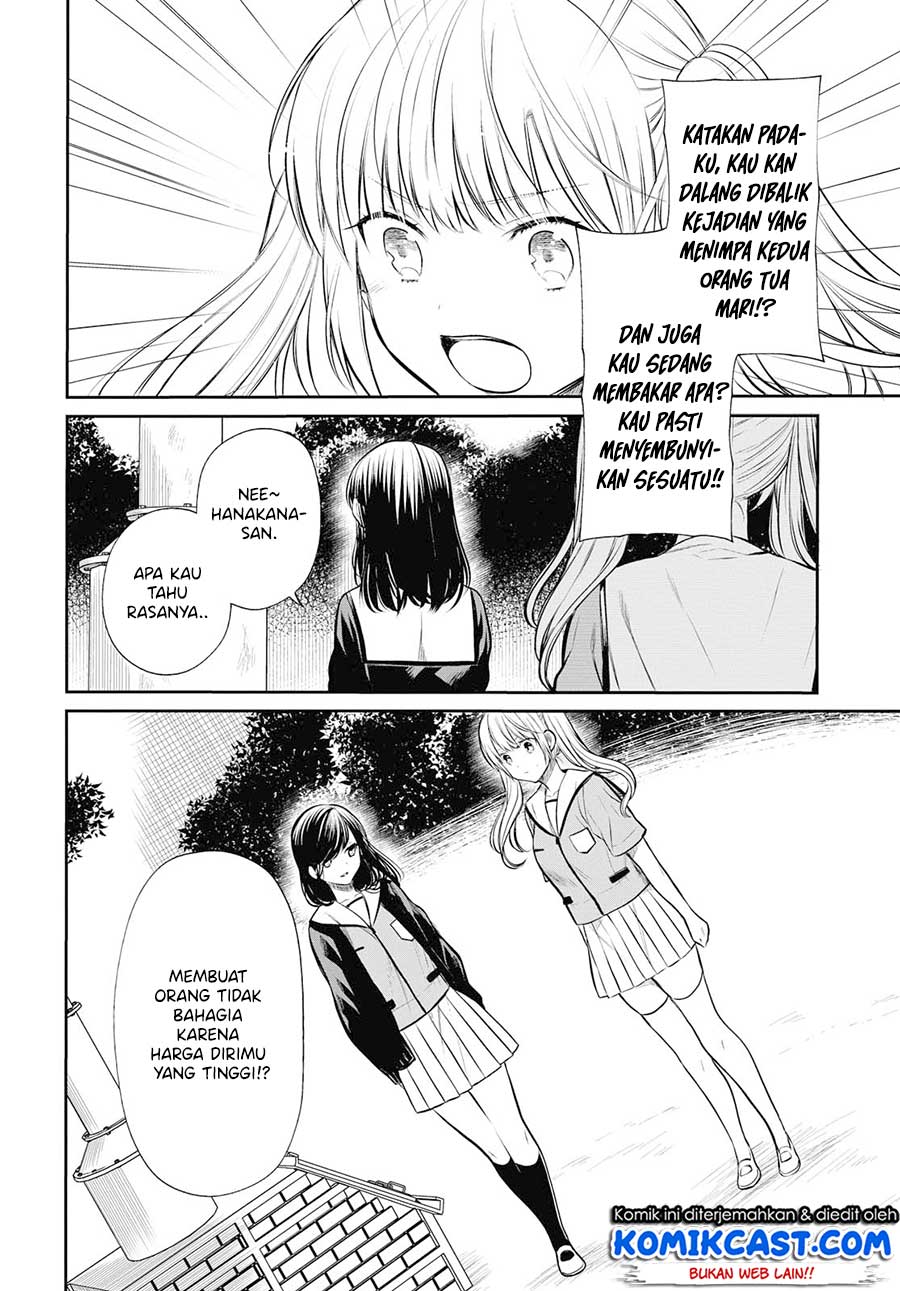 nen-a-gumi-no-monster - Chapter: 23