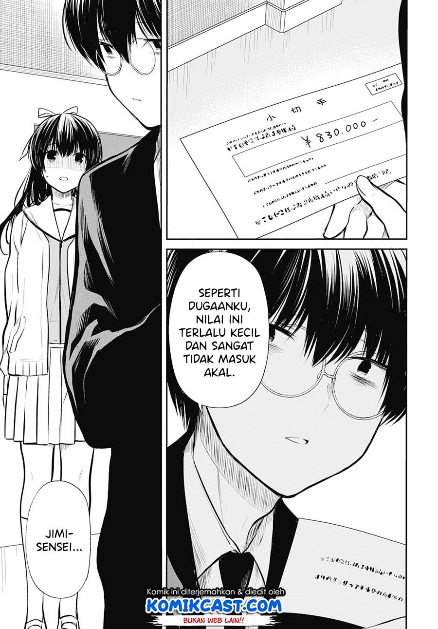nen-a-gumi-no-monster - Chapter: 23